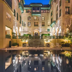 Отель Palais Faraj &, Фес